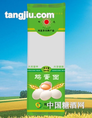 邯光牌鸡蛋面500g装