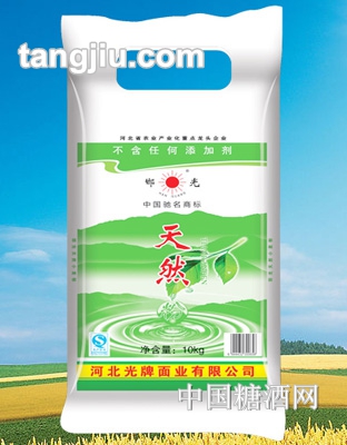 邯光牌天然粉10公斤装