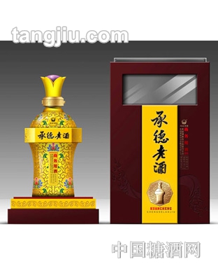 承德老酒黄瓶