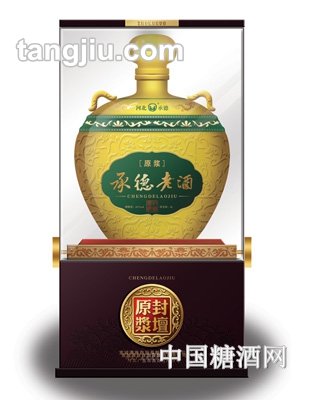 承德老酒原浆10斤坛
