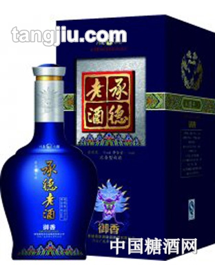 承德老酒御香蓝色450ml