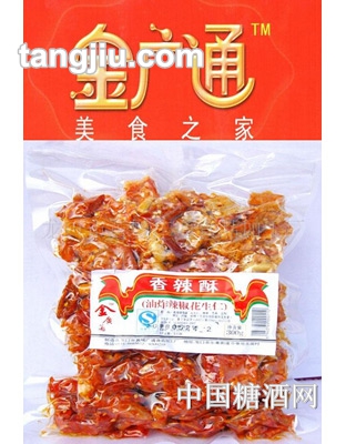 金广通香辣酥400克