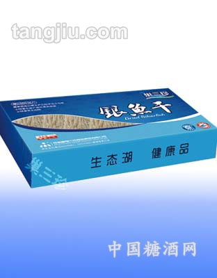 银鱼礼盒