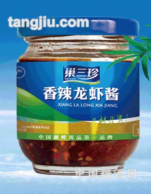 香辣龙虾酱
