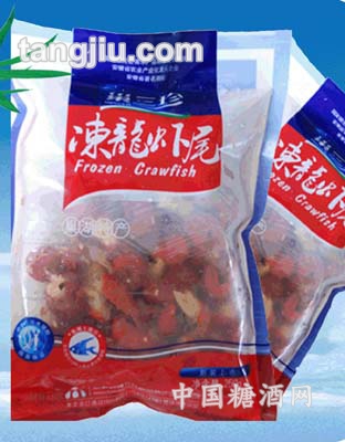 冻龙虾尾