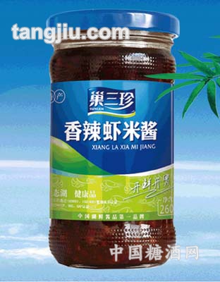 香辣龙虾酱260g