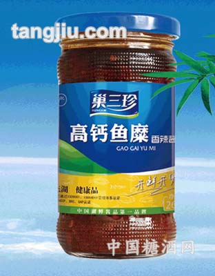 高钙鱼糜香辣酱