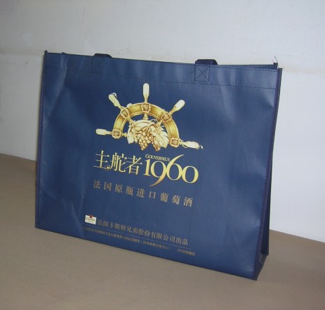 无纺布包装袋 手提袋 袋 礼品袋