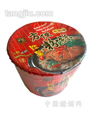 方便粉丝（牛肉味）