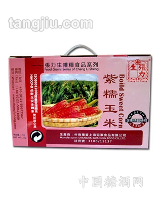 紫糯玉米礼盒