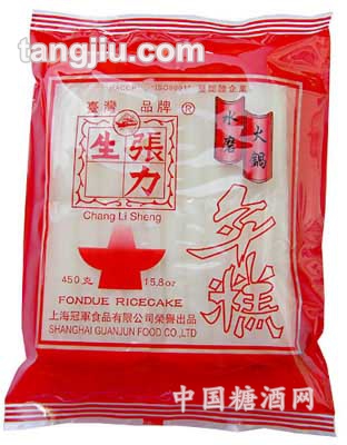 火锅年糕