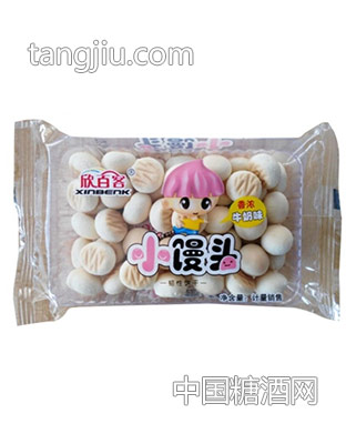 欣百客小馒头