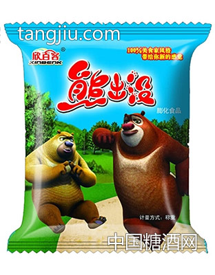 欣百客熊出没