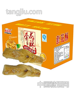 欣百客套花酥箱装