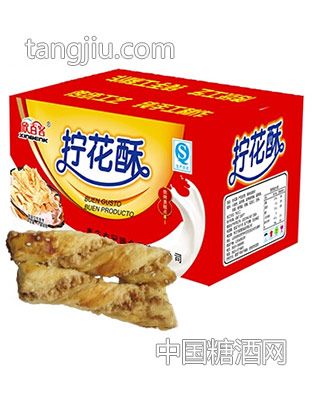 欣百客拧花酥箱装