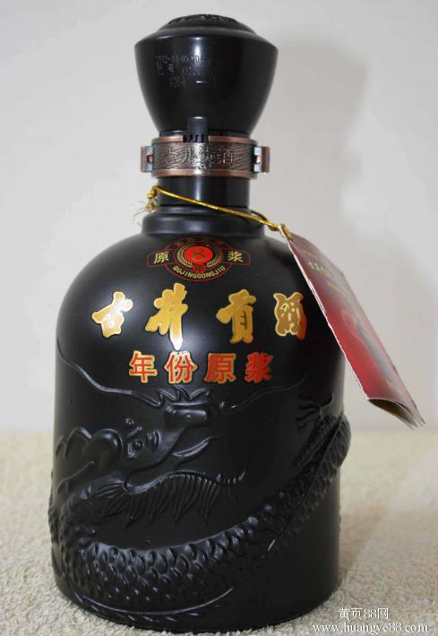 古井贡酒 优9酒