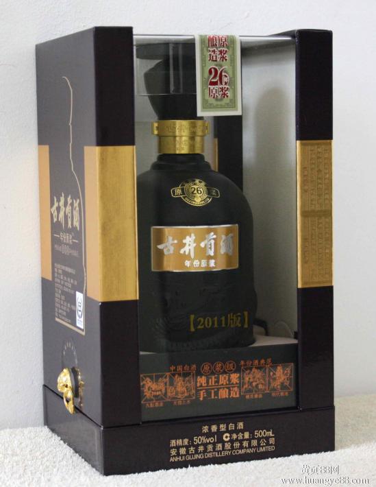 古井贡酒  优9酒