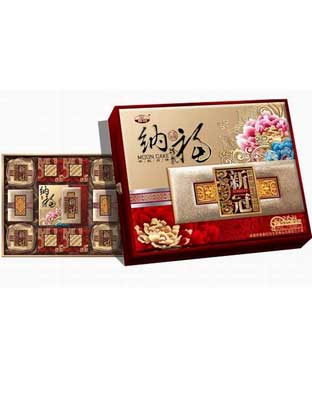 纳福珍礼