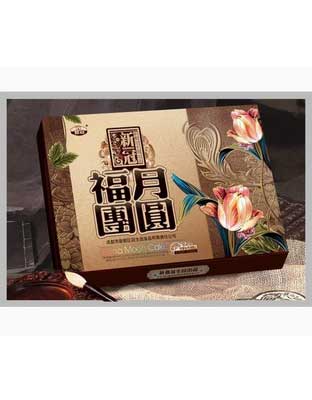 福月团圆