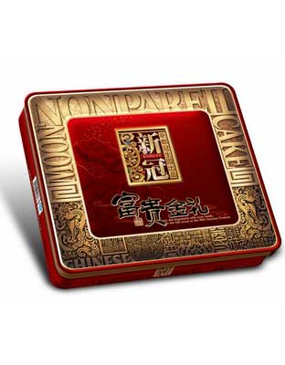 广式富贵金礼