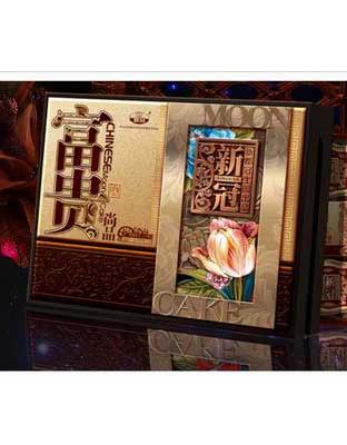富贵尚品