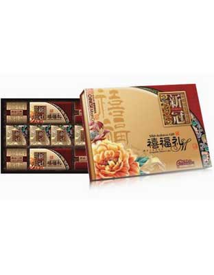 禧福礼