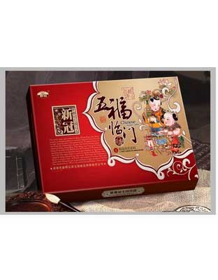 五福临门（托盘）