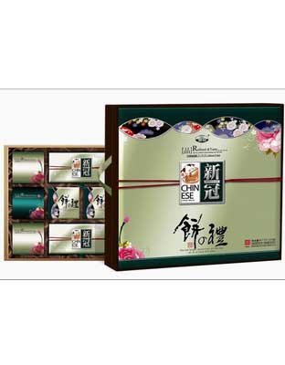 饼礼
