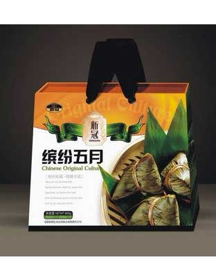 缤纷五月