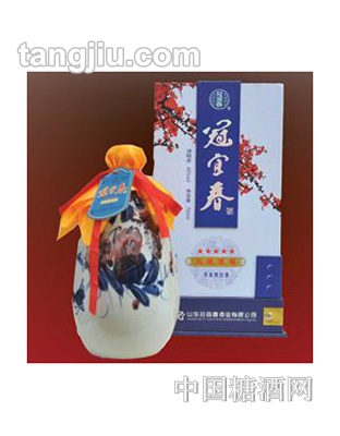 冠宜春酒五星