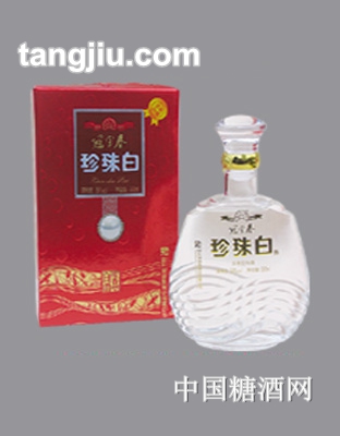 冠宜春酒升级珍珠白