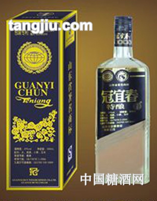 冠宜春蓝盒
