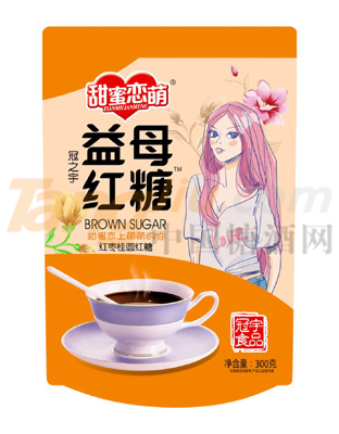 菏泽冠宇食品有限公司 (2).png