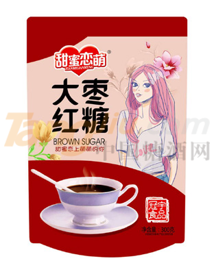 菏泽冠宇食品有限公司 (3).png