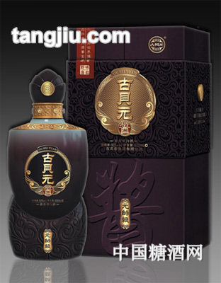 古贝春酒元帅级