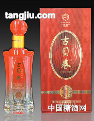 古贝春酒财富中国藏品