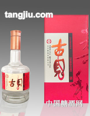 古贝春酒柔和42度