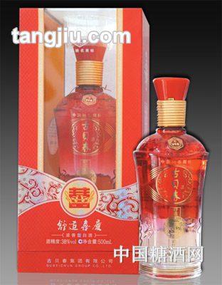 古贝春酒舒适喜庆2