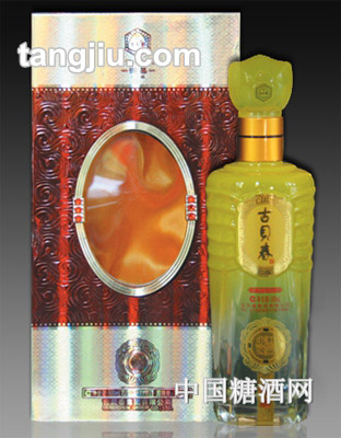 古贝春酒财富中国御品