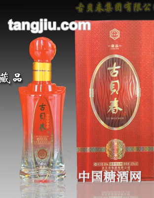 古贝春酒财富中国藏品