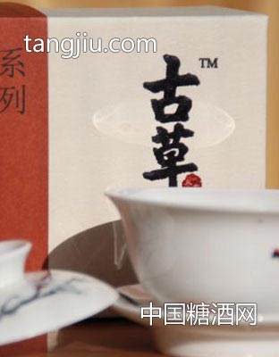 古草养生饮系列18