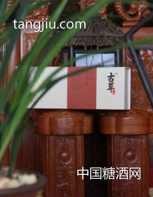 古草养生饮系列12
