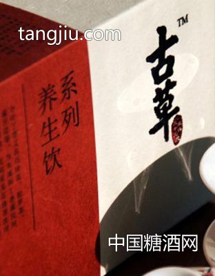 古草养生饮系列17