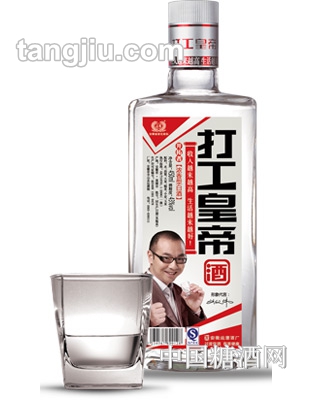 打工皇帝.开拓者(银色光芒系列)450ml