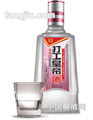 打工皇帝.新起点(银色经典系列)450ml