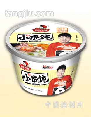 小馄饨-招牌原味