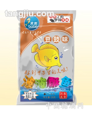 波波酥鱼豆萁味