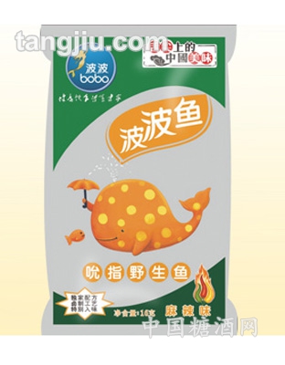 波波鱼麻辣味