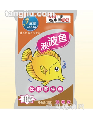 波波鱼泡椒味