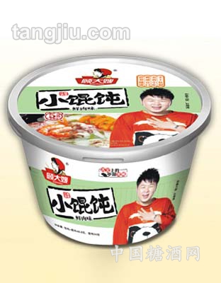 小馄饨-鲜肉味